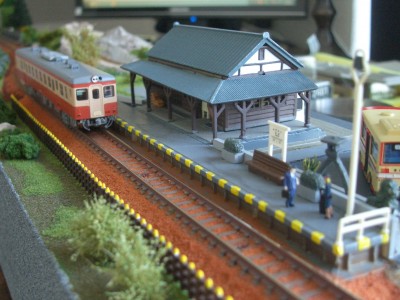 Haltepunkt.jpg (725.52 KiB) 17491 mal betrachtet Einfahrt in den Haltepunkt