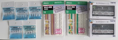 20180305_172257.jpg