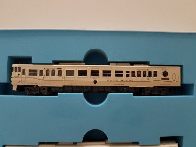 20180604_185922.jpg