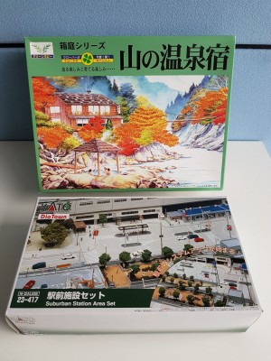 20190107_103544.jpg