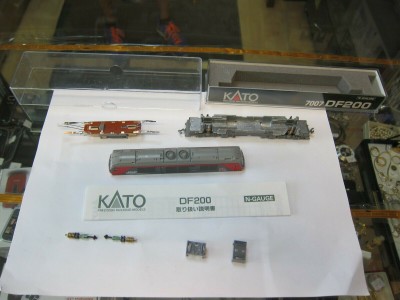 Kato DF200-50 verbastelt.JPG