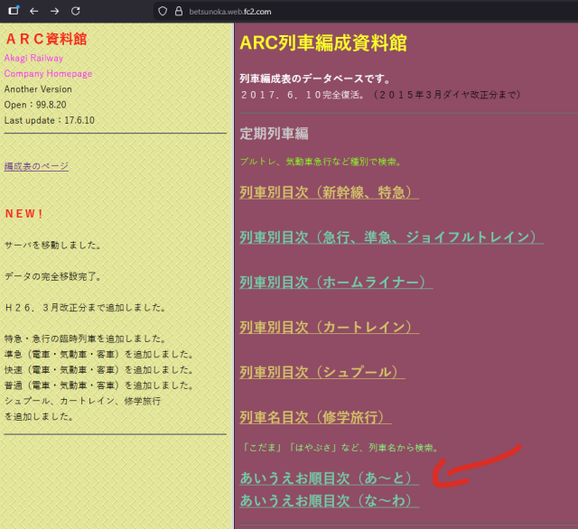 Screenshot 2026-02-11 092502.png