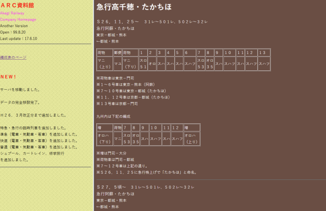 Screenshot 2026-02-11 092724.png