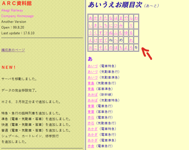 Screenshot 2026-02-11 092542.png