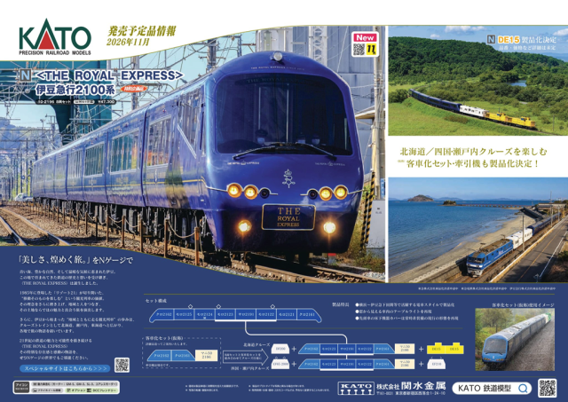 image-2.png