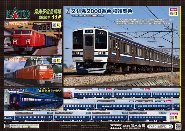 11428222b2.jpg
