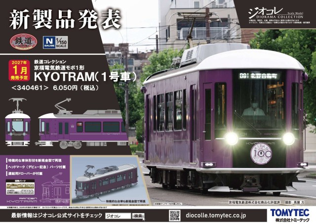 HO3-sB6akAAny8A.jpg