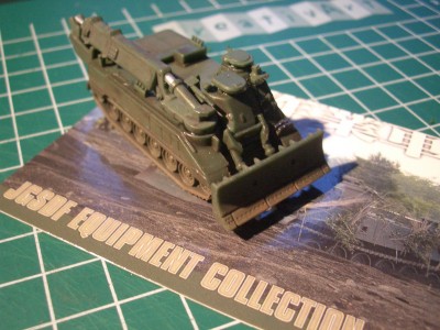 CIMG0224ff.jpg (664.23 KiB) 23081 mal betrachtet JGSDF Pionierpanzer