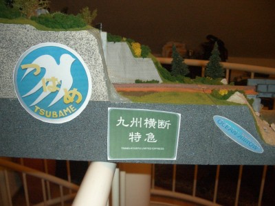 CIMG0214ff.jpg (361.53 KiB) 26439 mal betrachtet Head Mark 1