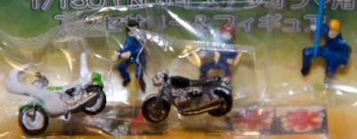 _DSC9921.jpg (3.17 MiB) 11642 mal betrachtet Kobaru Meister Series MV-05 Shonan-Kamakura Gallery Zoku to Bike (2) 1:150