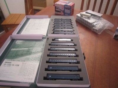 IMG_5888.JPG (113.43 KiB) 18508 mal betrachtet Nachtzug Hakoda