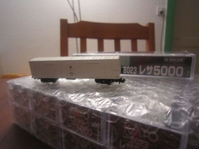 IMG_5886.JPG (82.37 KiB) 18508 mal betrachtet Kühlwagen