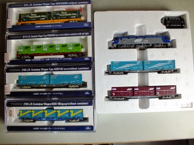 DSCF3707.JPG (3.17 MiB) 18393 mal betrachtet der Wagen mit den grünen Containern hat Schlussbeleuchtung