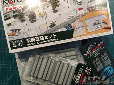 ig-n_nachschub.jpg (281.71 KiB) 18400 mal betrachtet Diotown meets Unitram