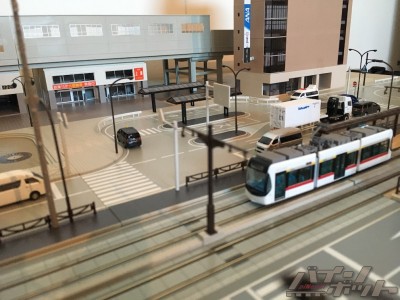 toydio_reboot03.jpg (206.6 KiB) 19702 mal betrachtet Blick auf das ESTA Building auf dem Bahnhofsvorplatz...