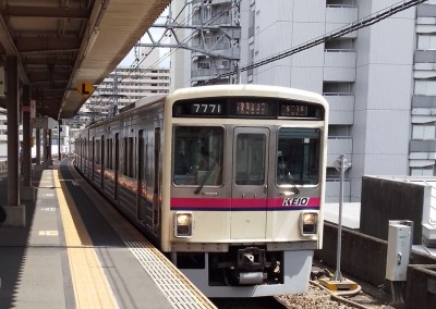 Keio Line in Takao.JPG