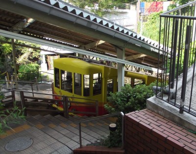 Takao Tozan in der Bergstation.JPG