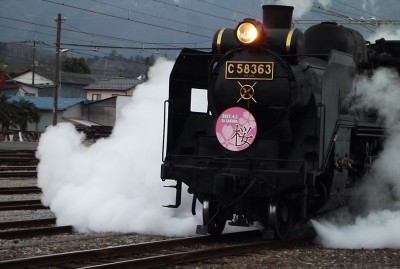 2017 04 C58363 Ausfahrt Chichibu Station.JPG