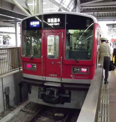 1060 er Serie der Odakyu.JPG