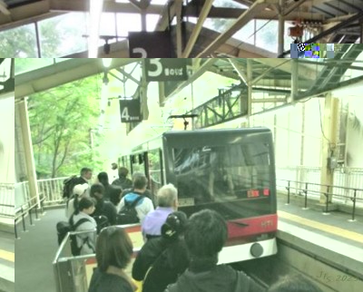 Hakone Standseilbahn Bergstation.JPG