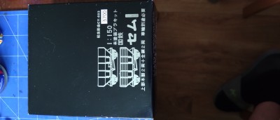 DSC_0322.JPG