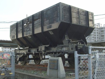 JNR_FC_semu1000.jpg