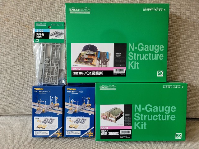 20251013_144418_compress49.jpg
