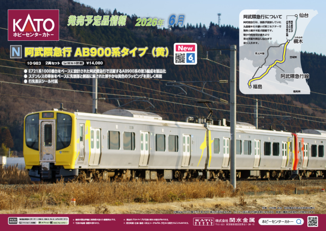 Screenshot 2026-01-30 094254.png