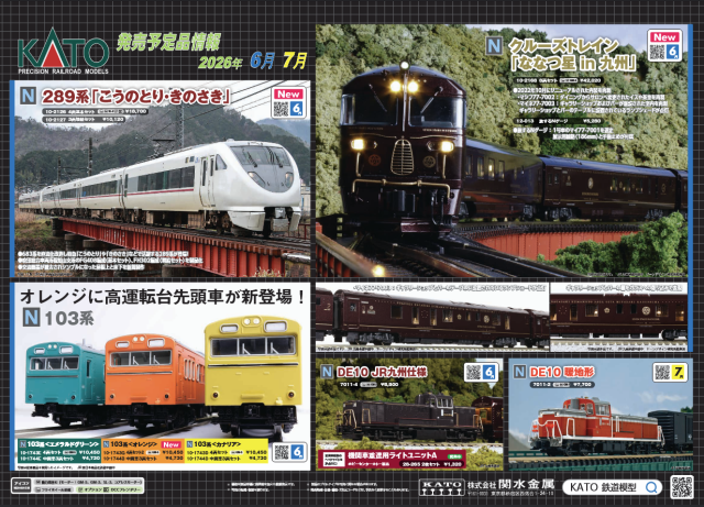 Screenshot 2026-01-30 094315.png