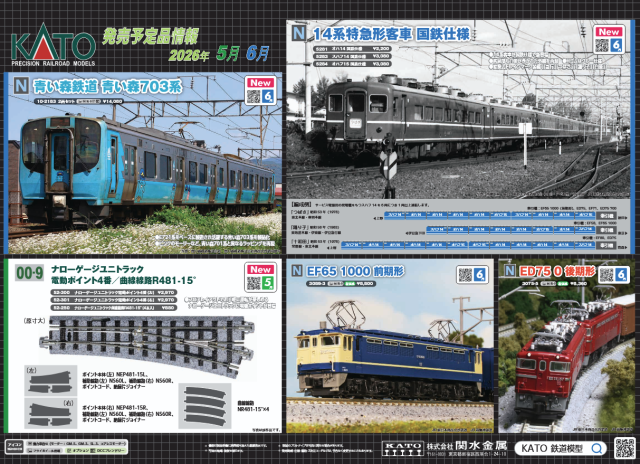 Screenshot 2026-01-30 094331.png