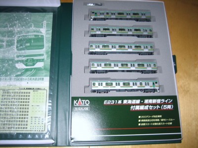 IMG_0300k.jpg (97.32 KiB) 15532 mal betrachtet Kato E231 Erweiterungsset motorisiert