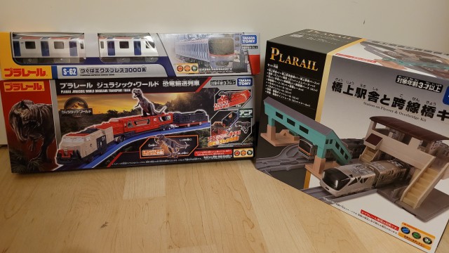 20260612_185238.jpg