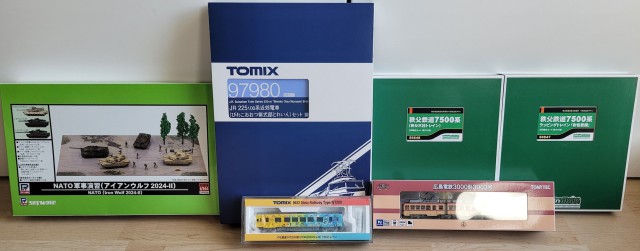 20260713_110100.jpg