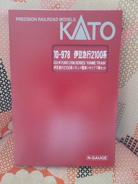 20260831_143208.jpg